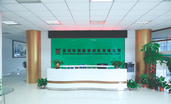  深圳市美迪帝科技有限公司