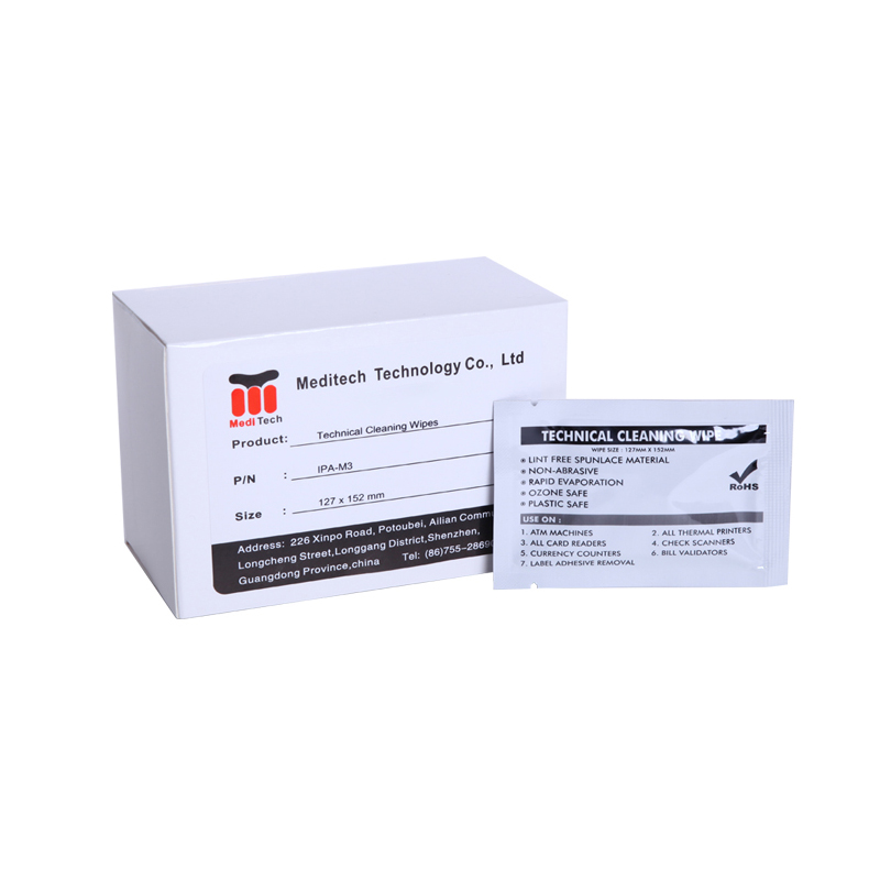 IPA-M3清潔布